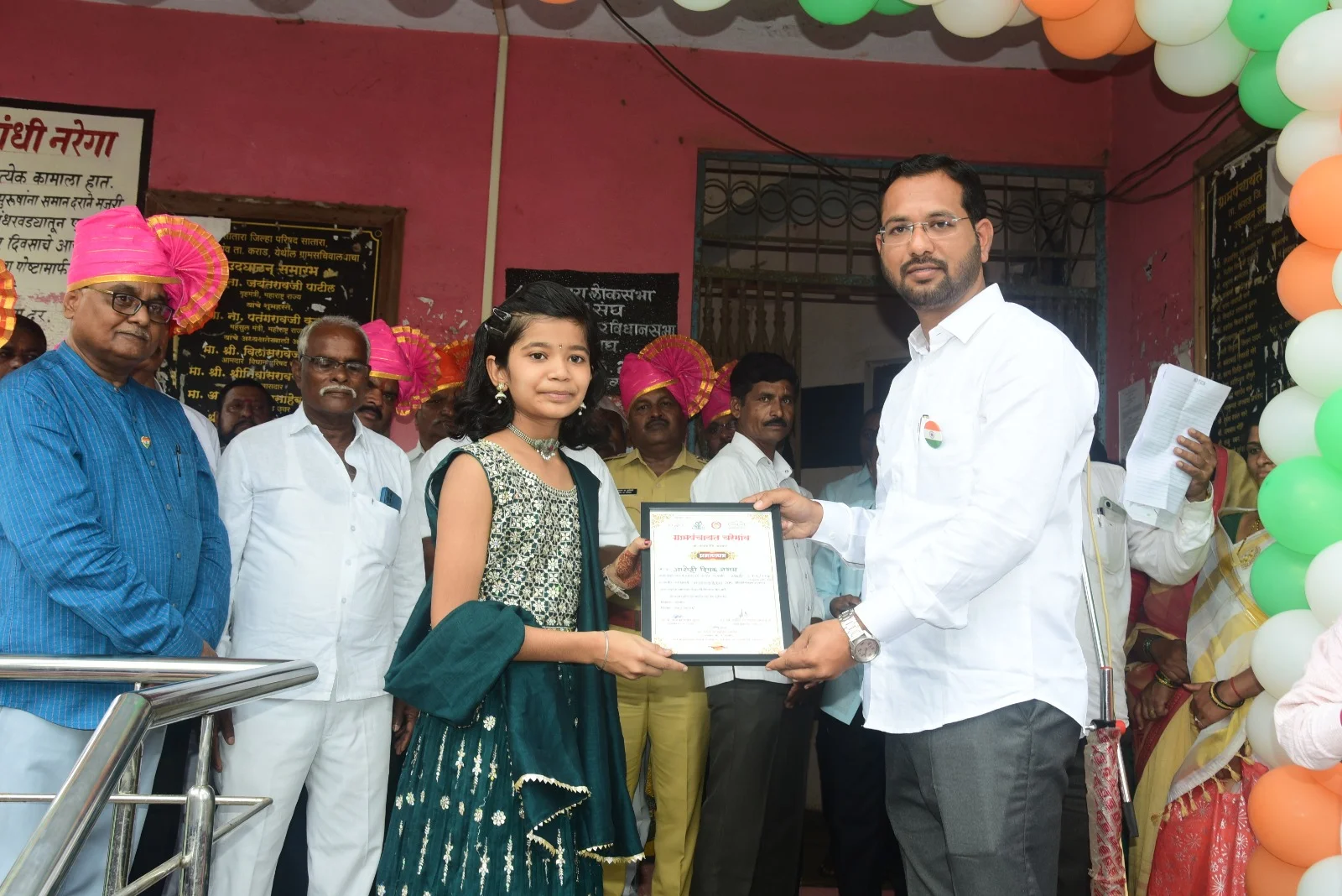 WhatsApp Image 2025-10-13 at 11.21.02 AM (1)