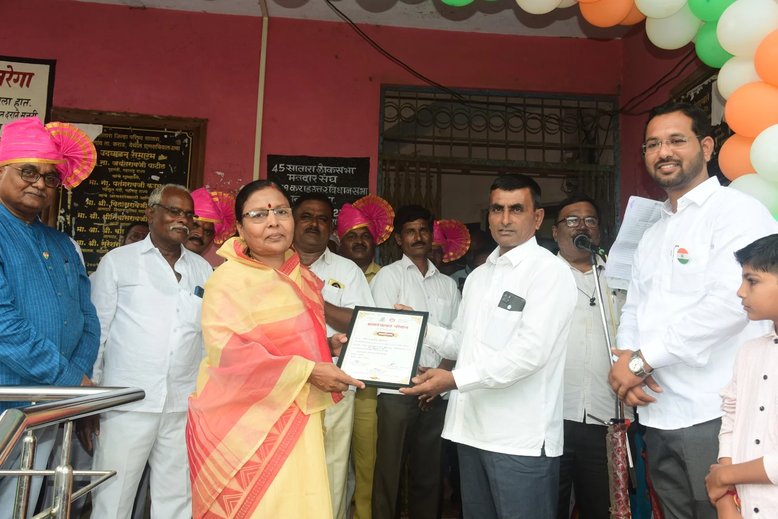 WhatsApp Image 2025-10-13 at 11.21.03 AM